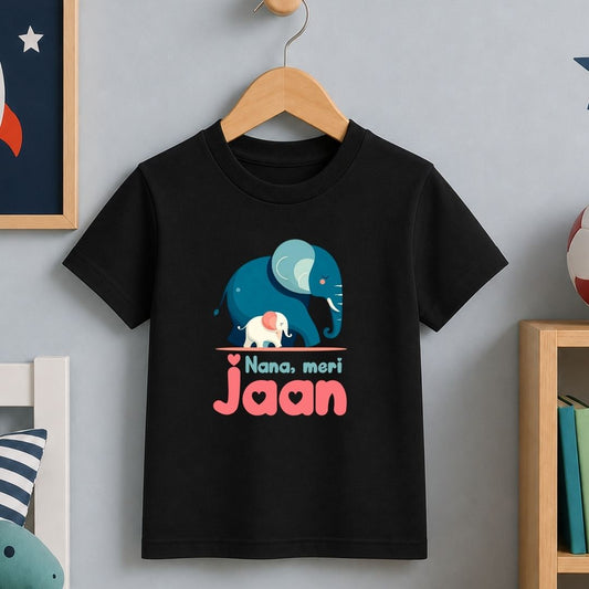 Nana, meri jaan