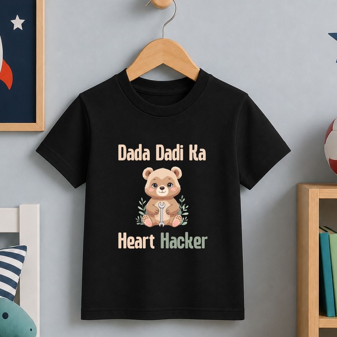 Dada Dadi ka Heart  Hacker