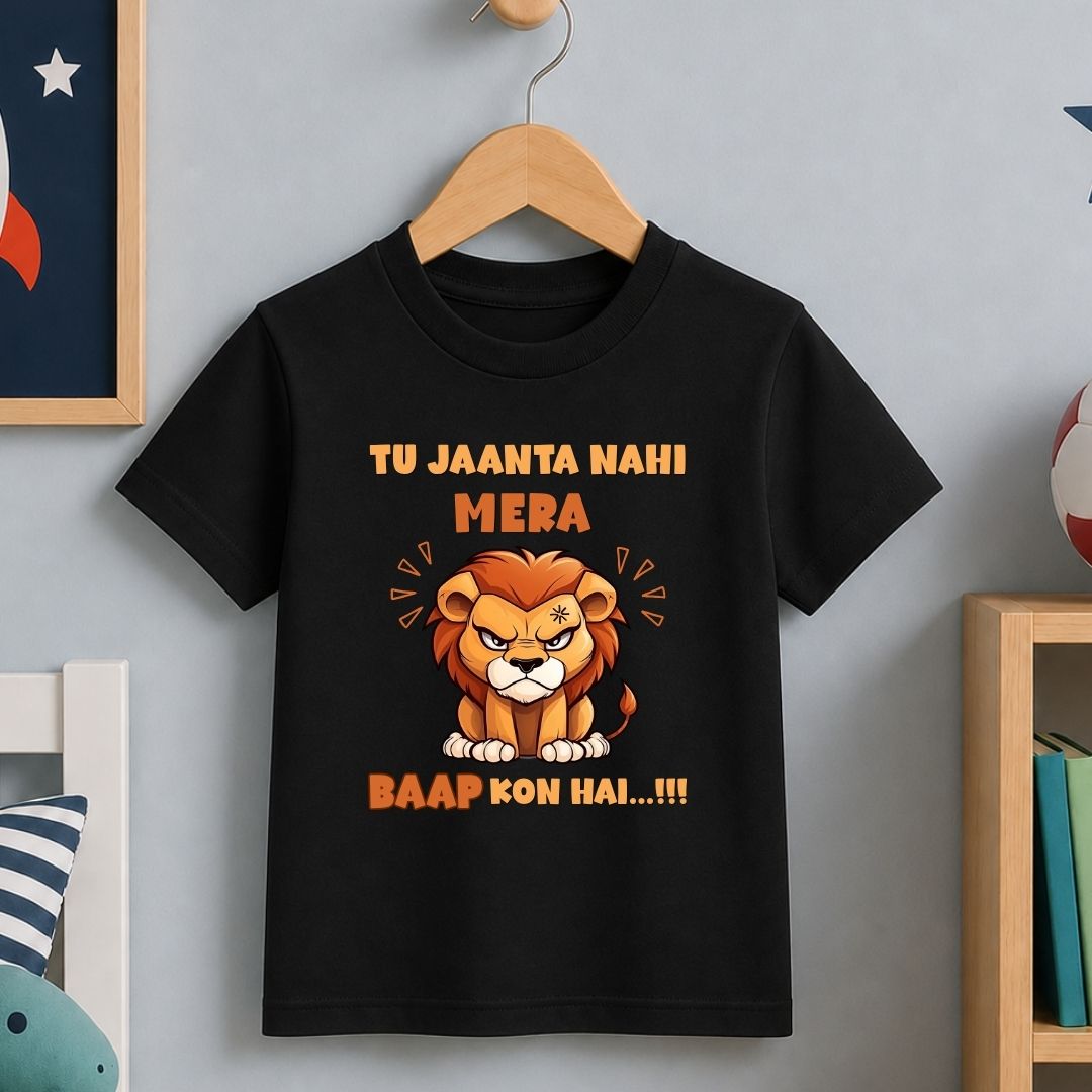 Lion-Tu Jaanta Nahi Mera Baap Kon hai