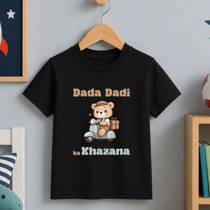 Dada Dadi ka Khazana