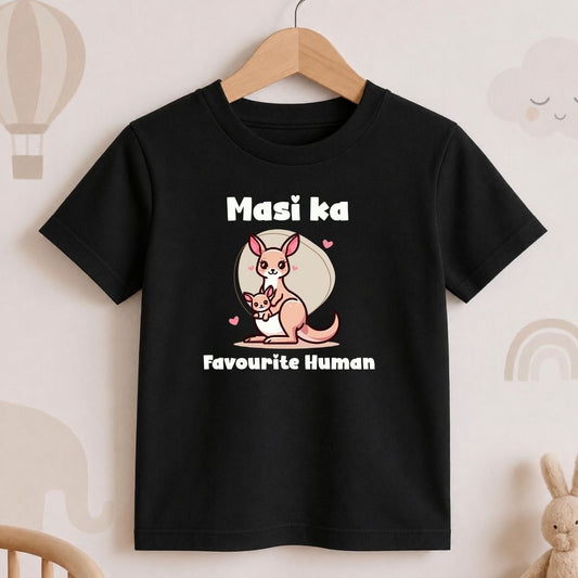 Masi ka Favourite Human