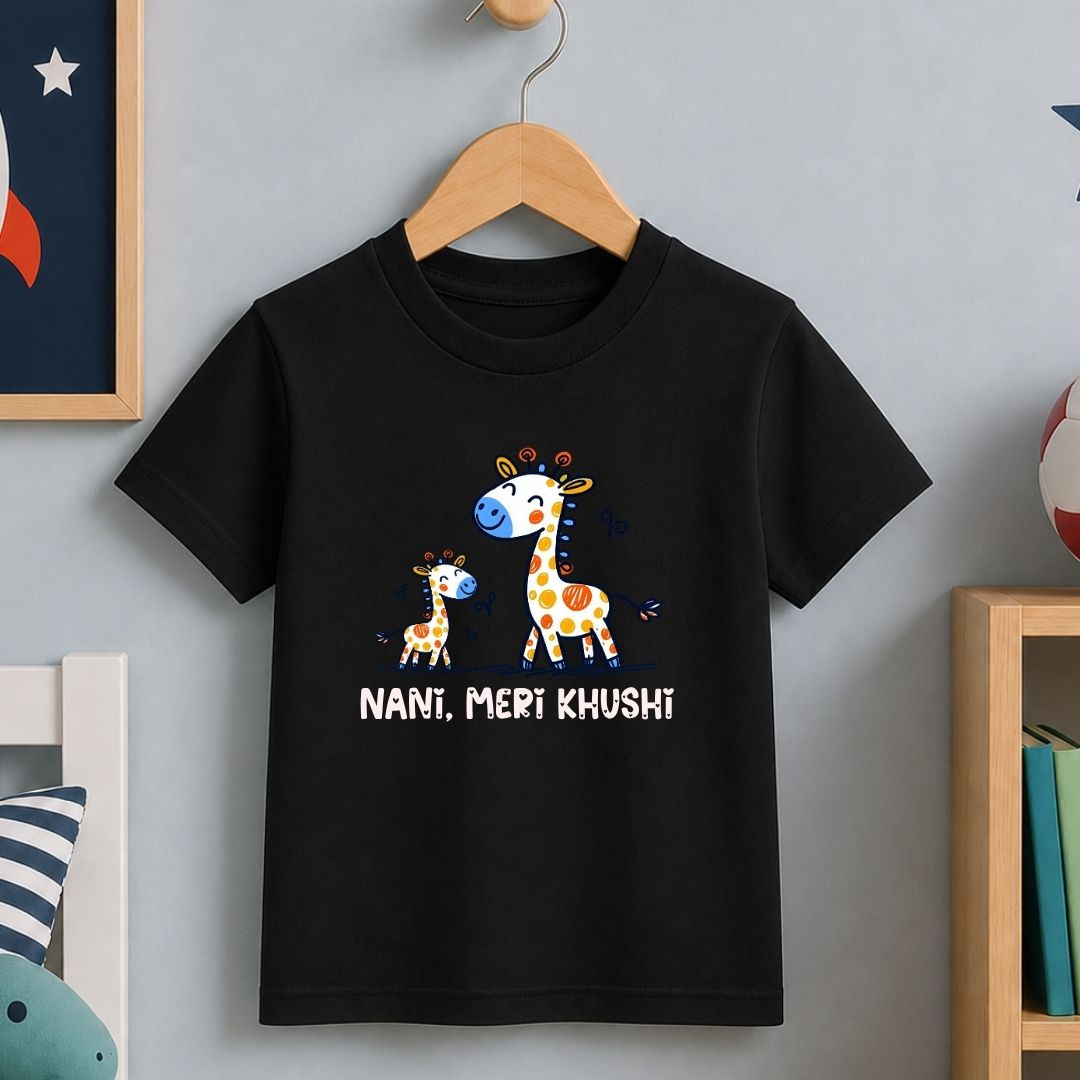 Nani, Meri Khushi