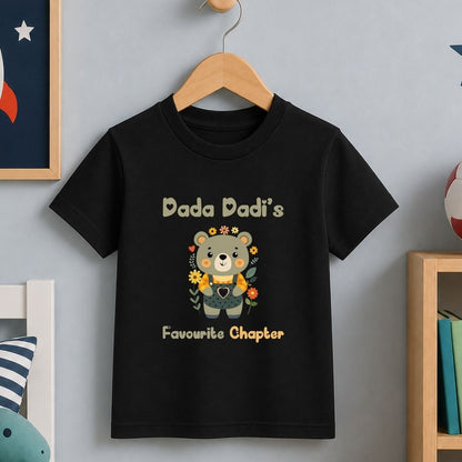 Dada Dadi's Favourite Chapter