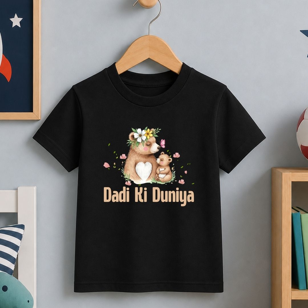 Dadi ki Duniya