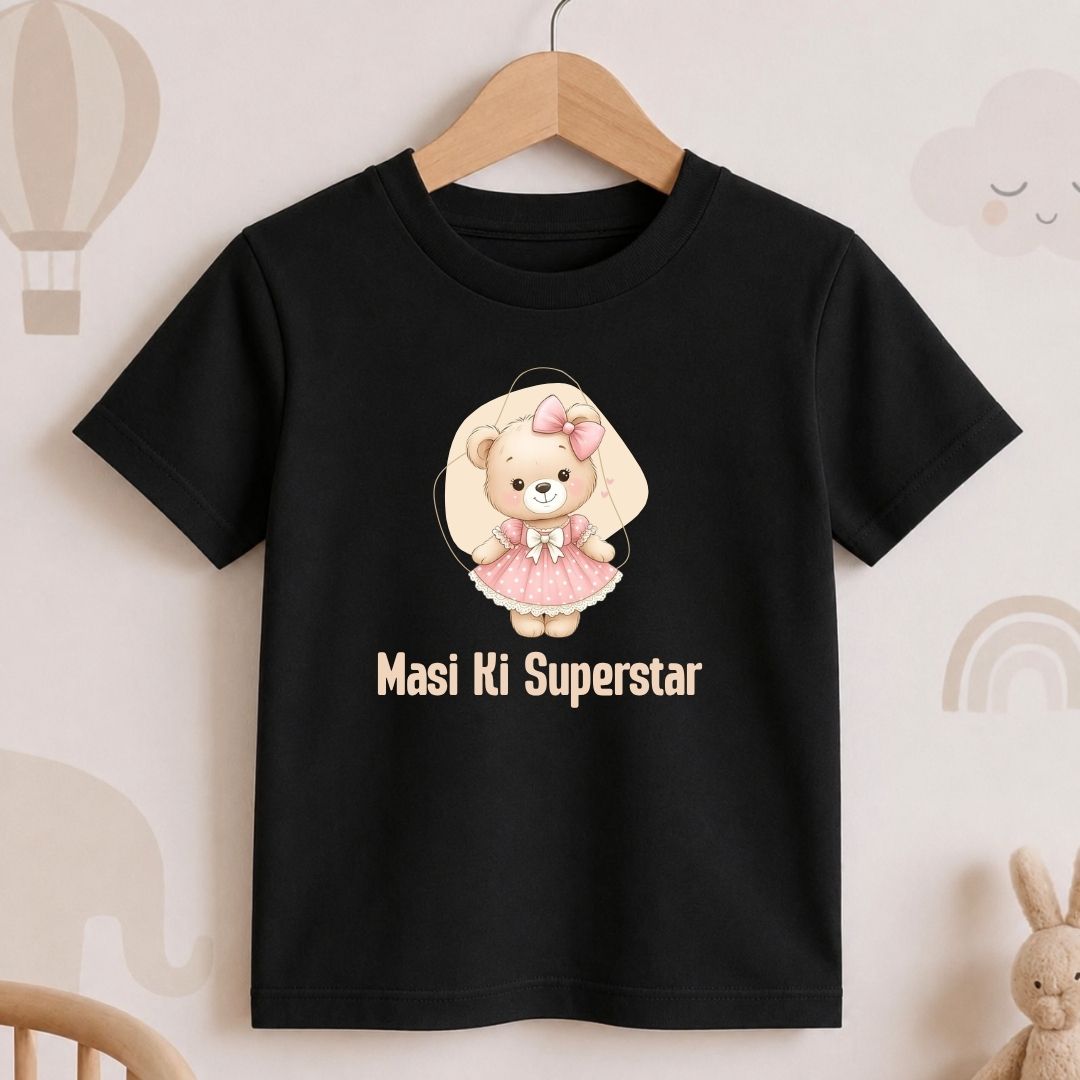 Masi Ki Superstar