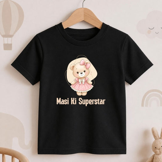 Masi Ki Superstar