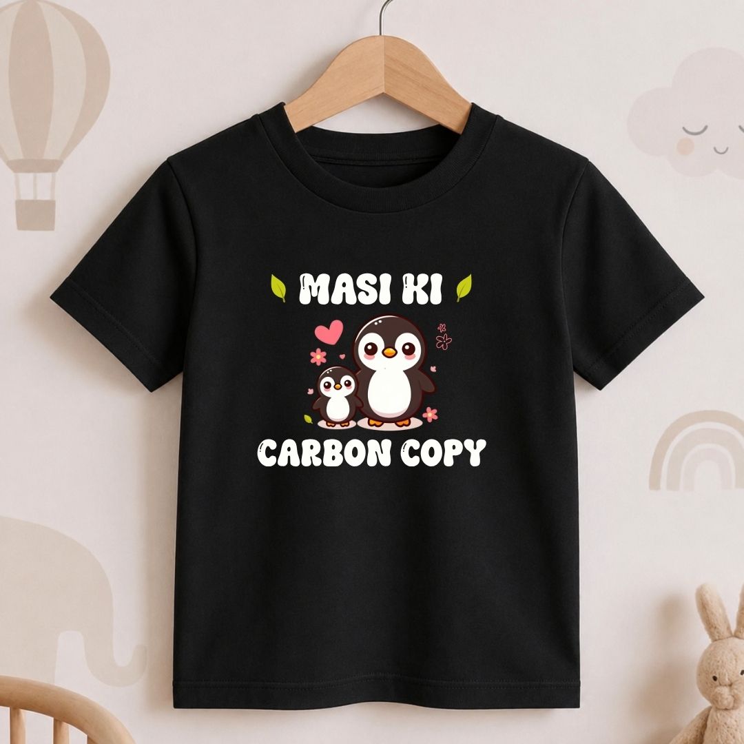 Masi Ki Carbon Copy