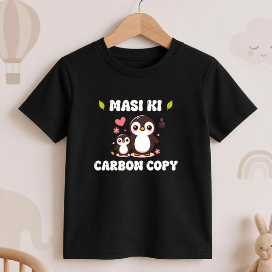Masi Ki Carbon Copy