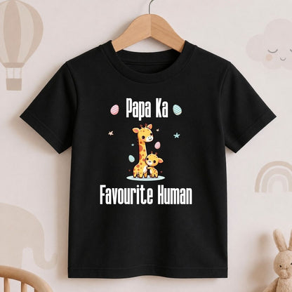 Papa Ka Favourite Human