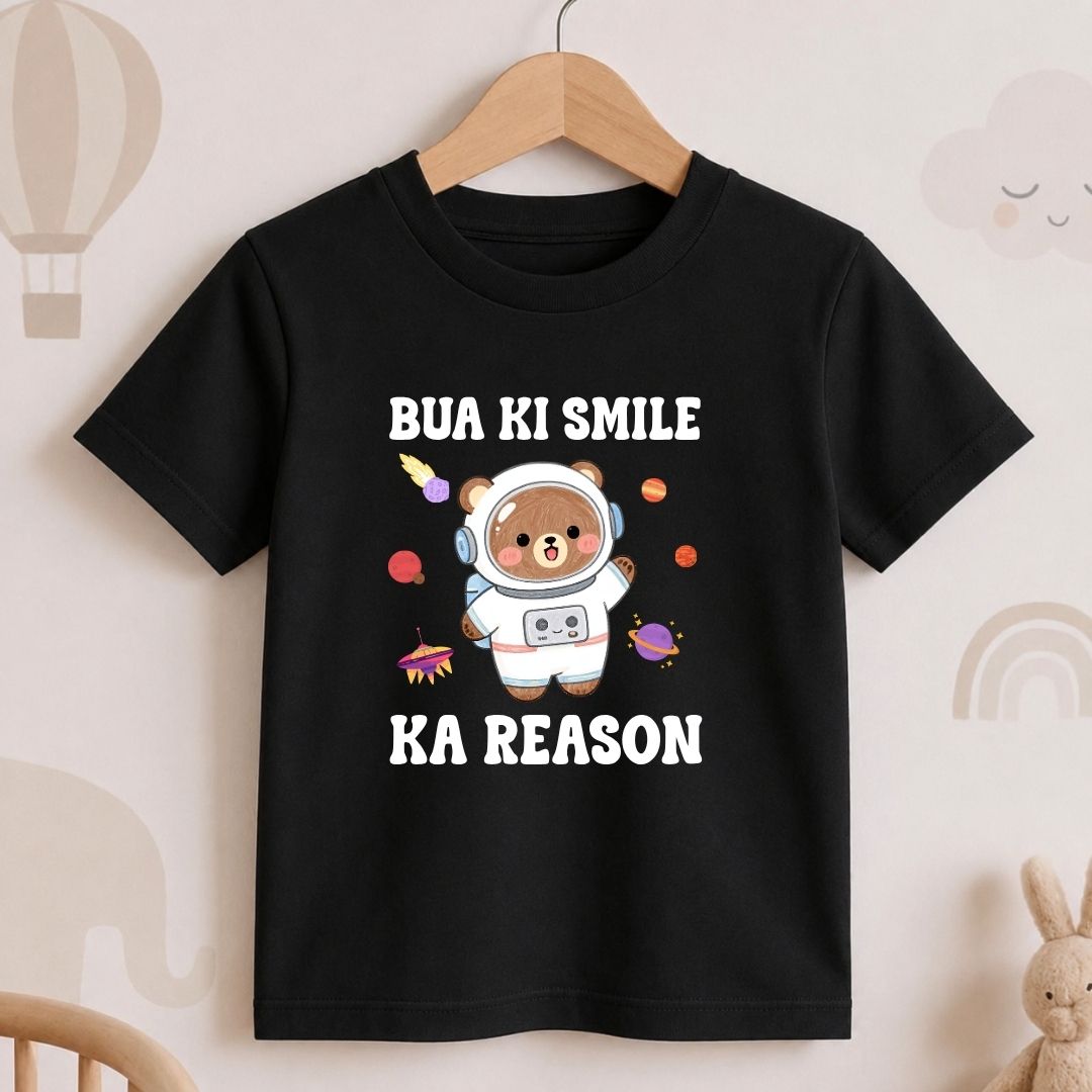 Bua Ki Smile  Ka Reason
