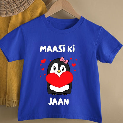 MAASI KI JAAN KIDS