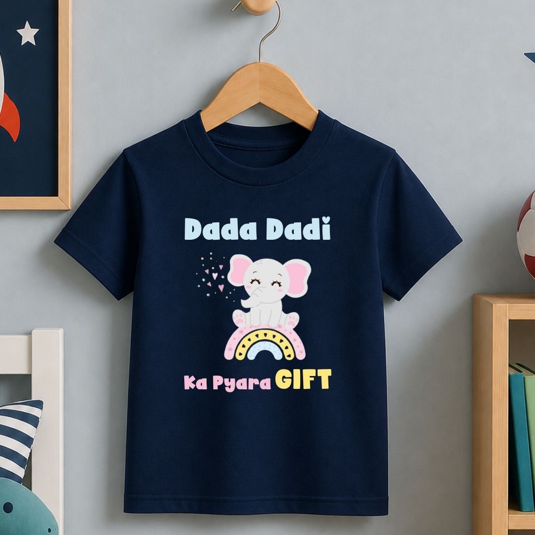 Dada Dadi ka Pyara Gift