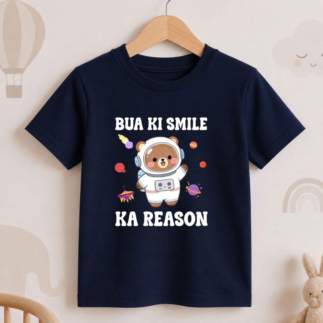Bua Ki Smile  Ka Reason