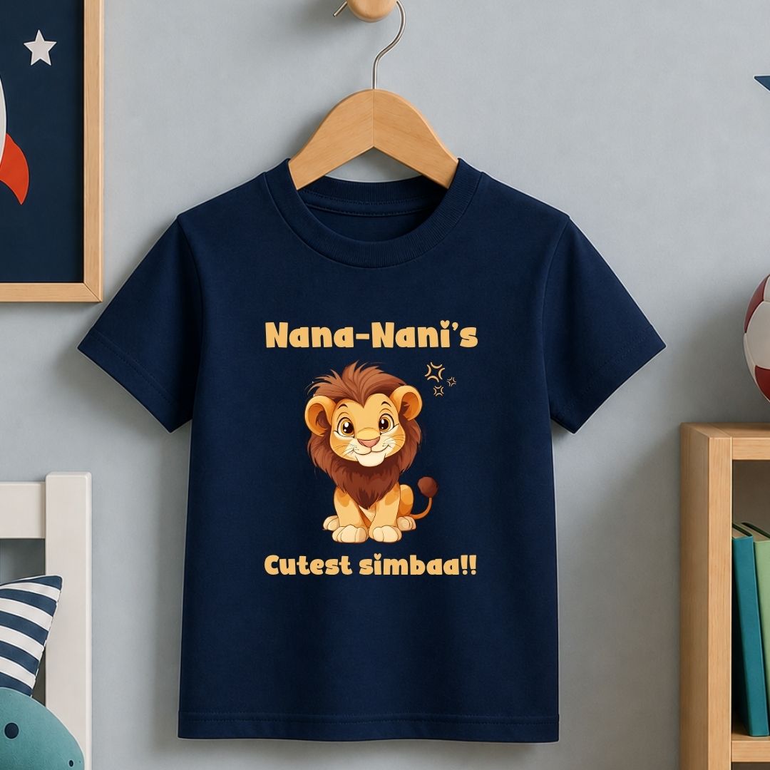 Nana Nani's Cutest Simba