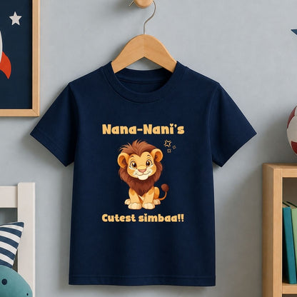 Nana Nani's Cutest Simba