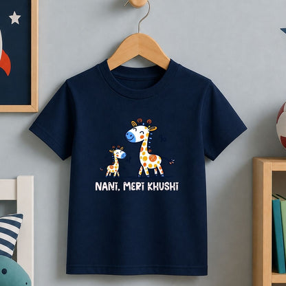 Nani, Meri Khushi