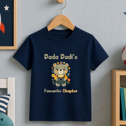 Dada Dadi's Favourite Chapter