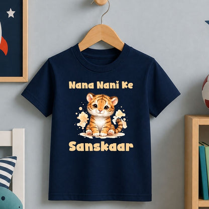Nana Nani Ke Sanskaar