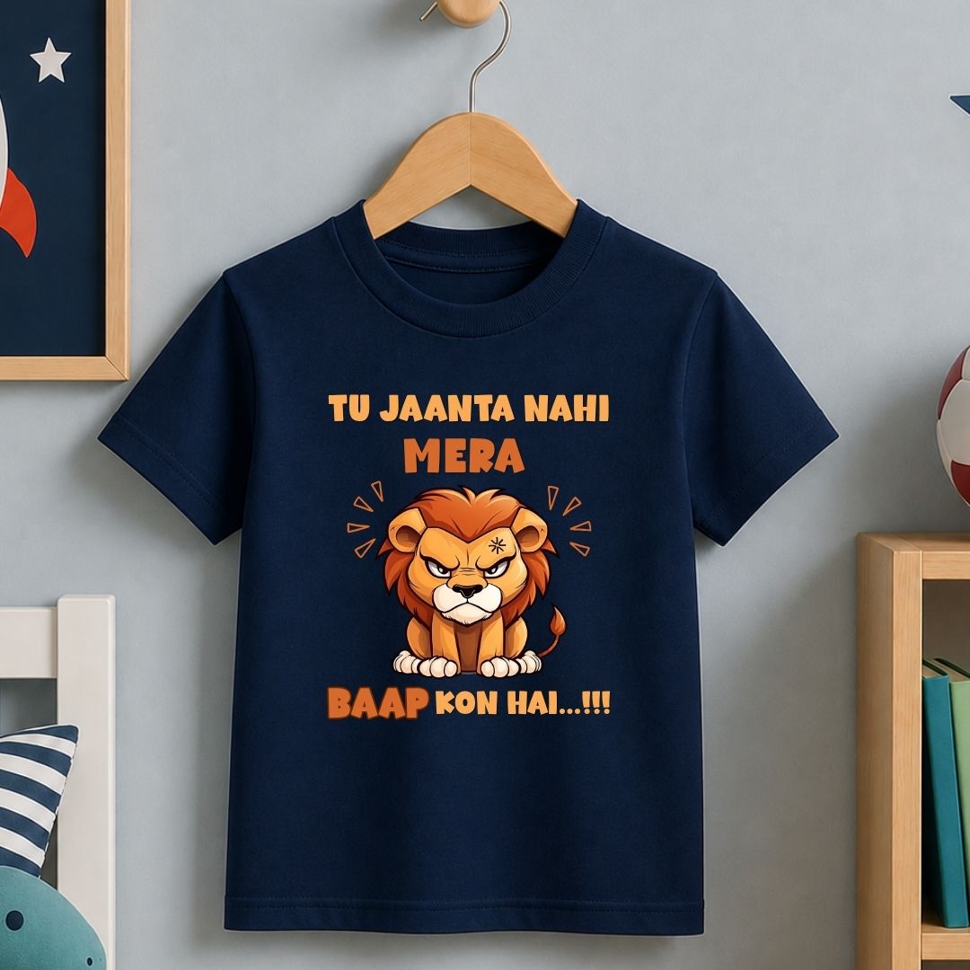 Lion-Tu Jaanta Nahi Mera Baap Kon hai