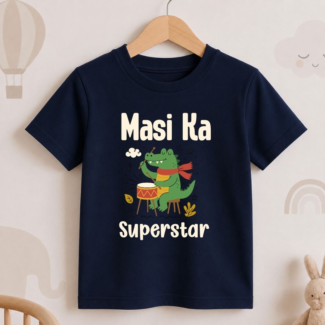 Masi Ka Superstar