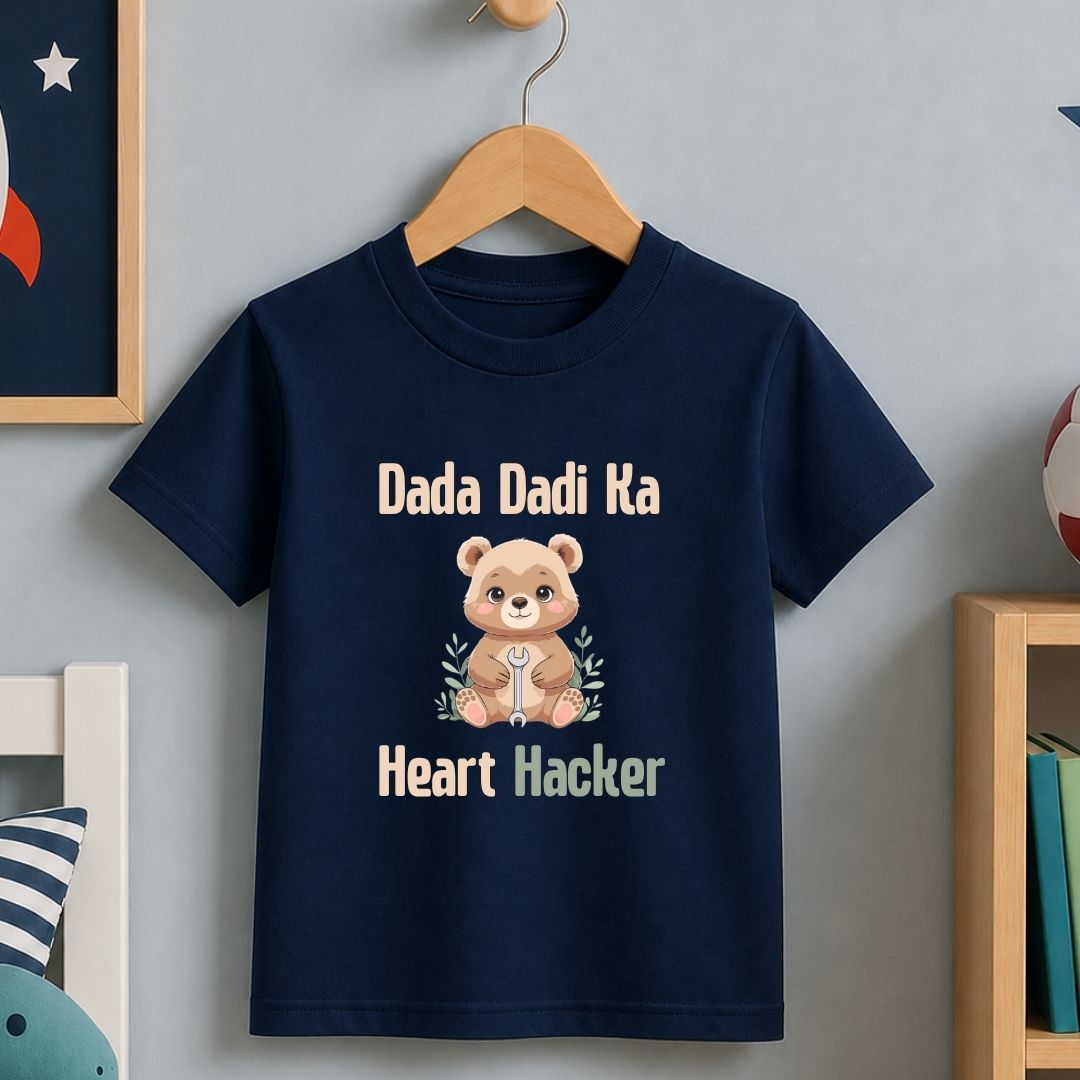 Dada Dadi ka Heart  Hacker