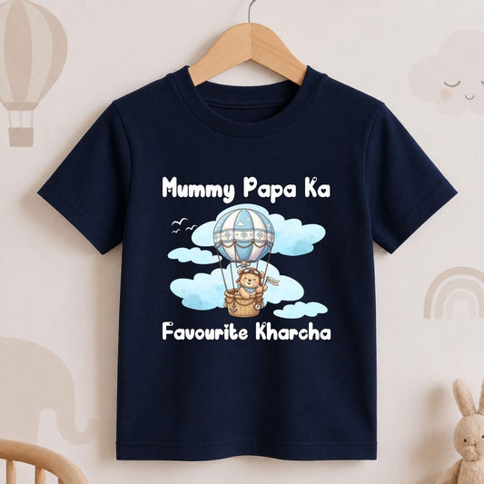 Mummy Papa Ka Favourite Kharcha