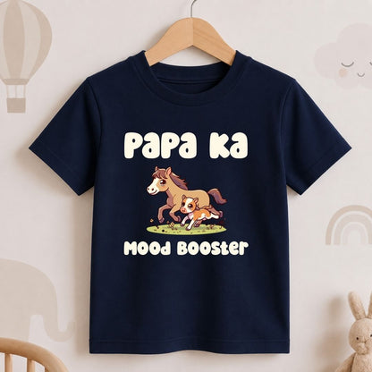 Papa Ka Mood Booster