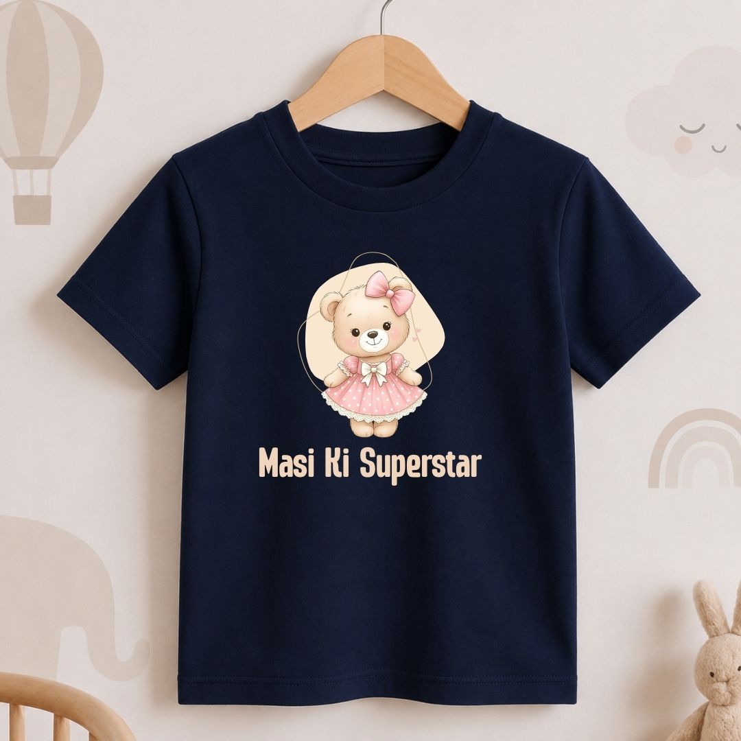 Masi Ki Superstar