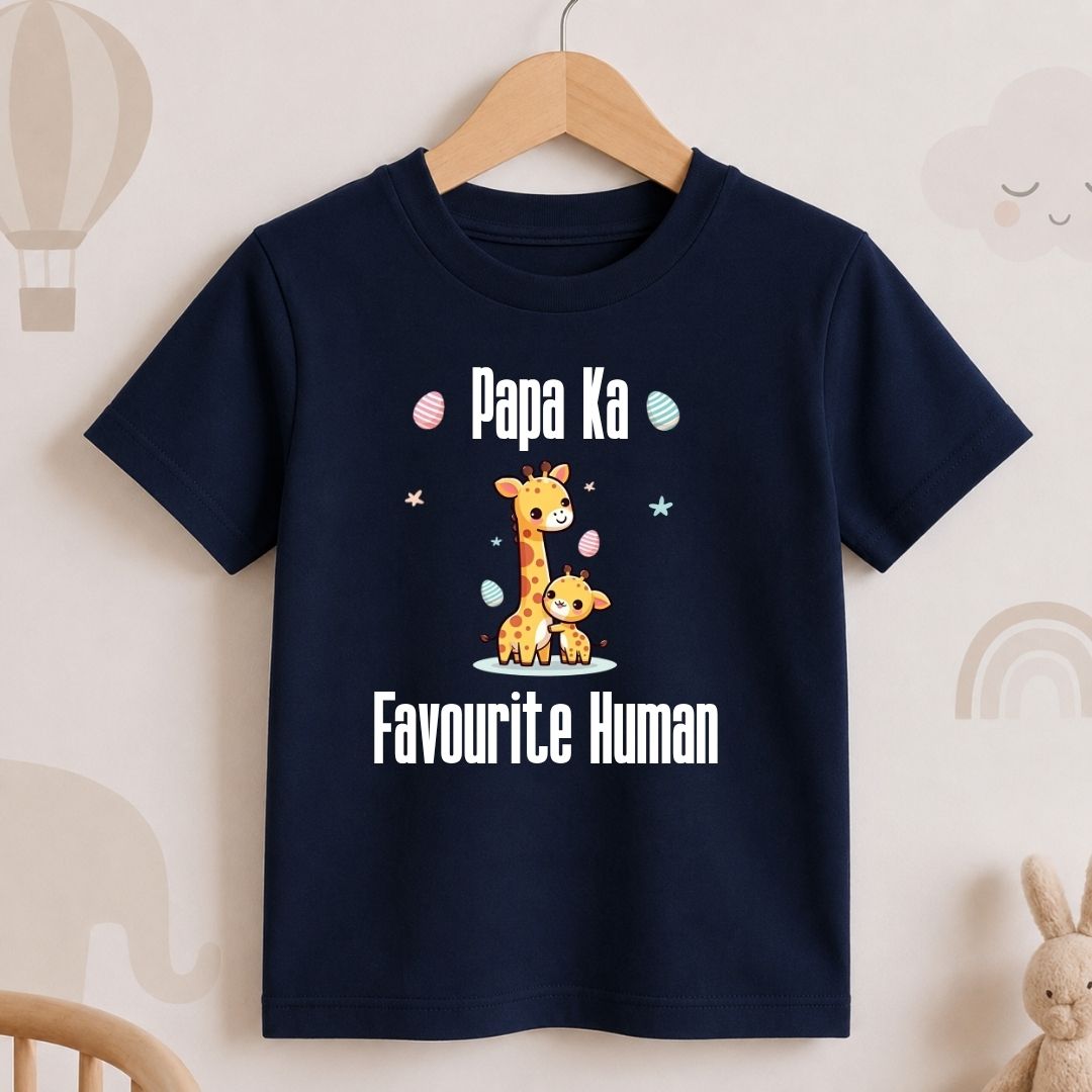 Papa Ka Favourite Human