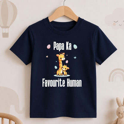 Papa Ka Favourite Human
