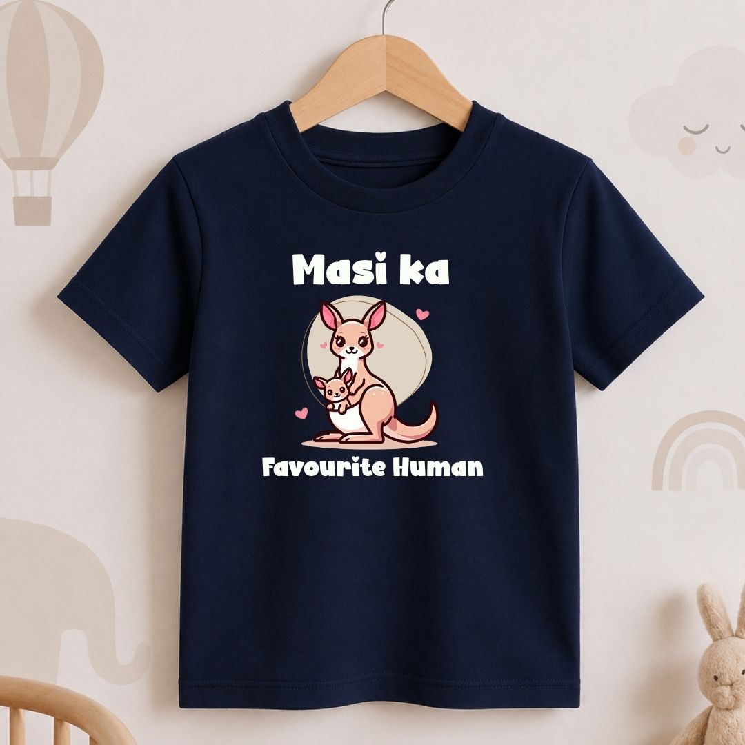 Masi ka Favourite Human