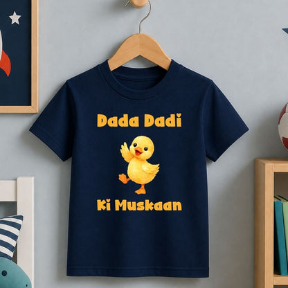 Dada Dadi ki Muskaan