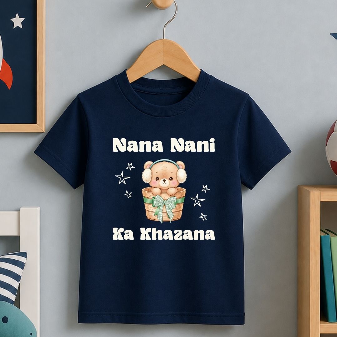 Nana Nani Ka Khazana