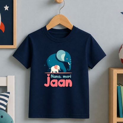 Nana, meri jaan