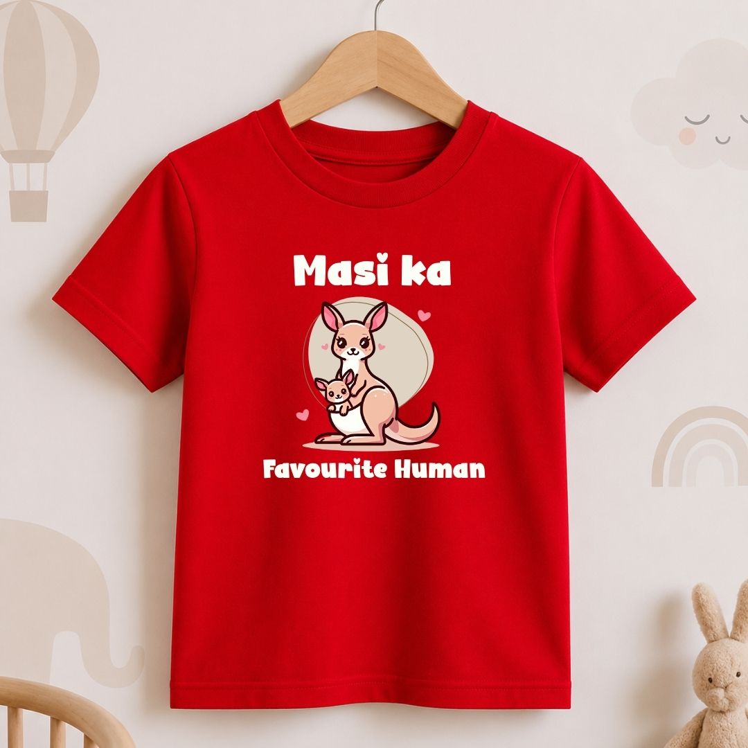 Masi ka Favourite Human