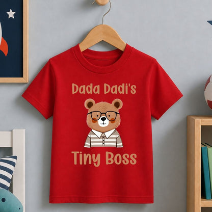 Dada Dadi's Tiny Boss