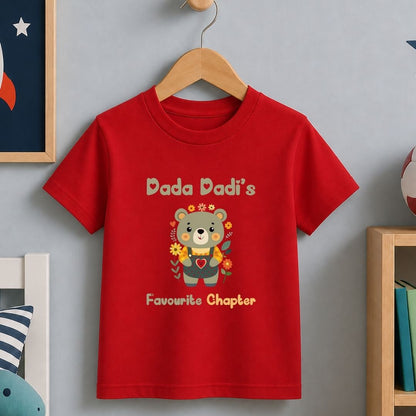 Dada Dadi's Favourite Chapter