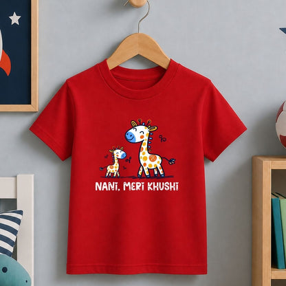 Nani, Meri Khushi