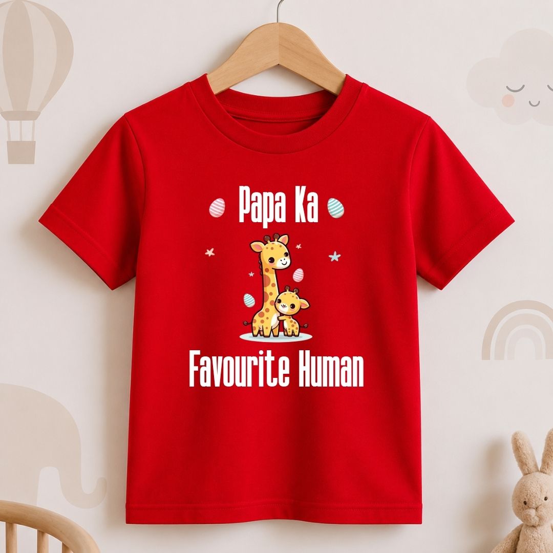 Papa Ka Favourite Human
