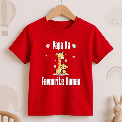 Papa Ka Favourite Human