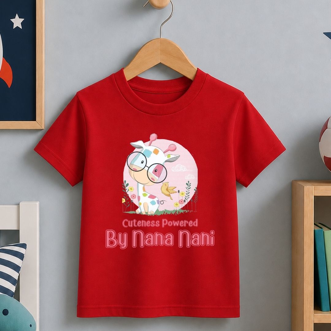 Cuteness Powered By Nana Nani