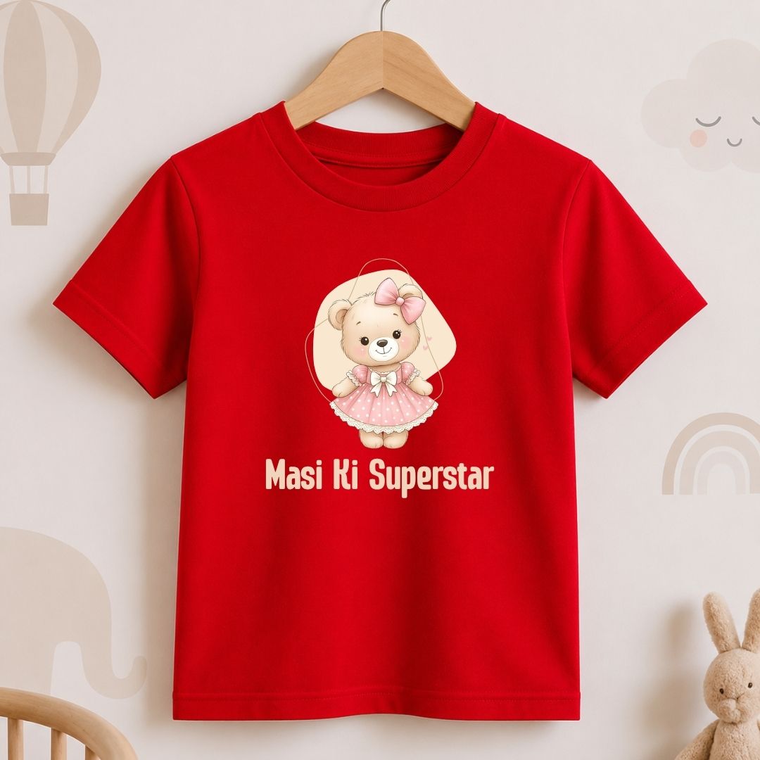 Masi Ki Superstar