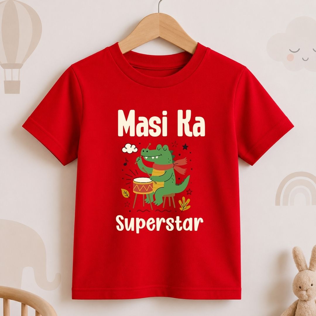 Masi Ka Superstar