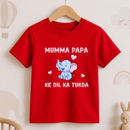 Mumma Papa Ke Dil Ka Tukda