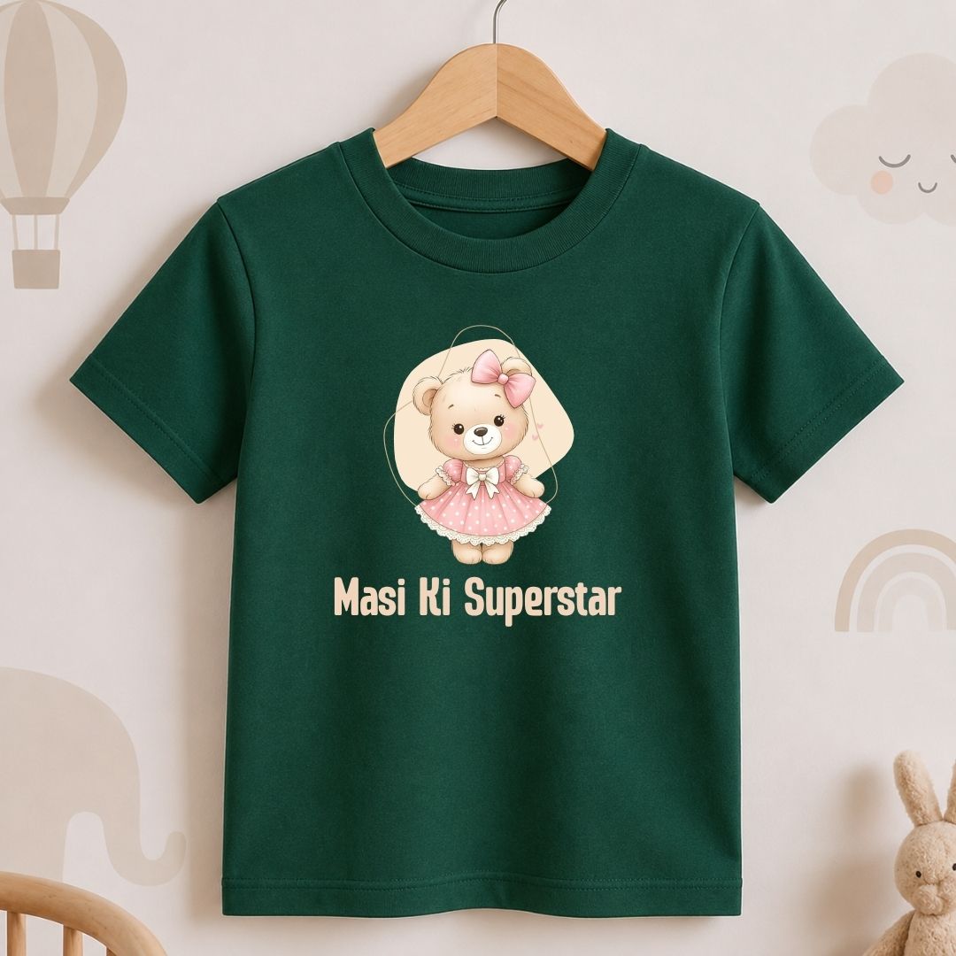 Masi Ki Superstar