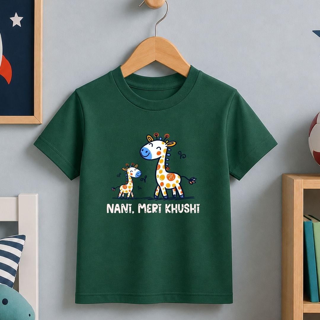 Nani, Meri Khushi