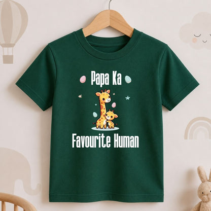Papa Ka Favourite Human