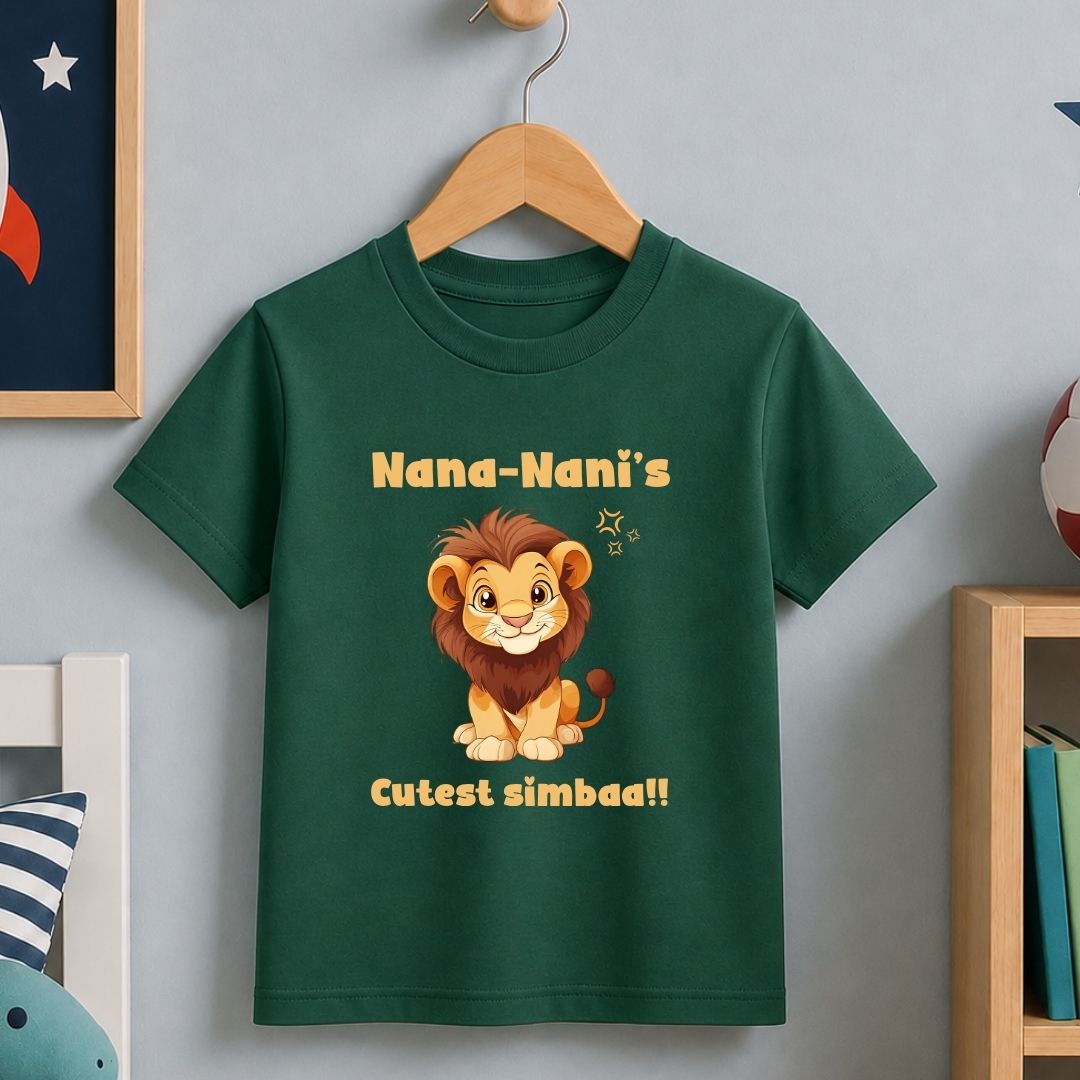 Nana Nani's Cutest Simba