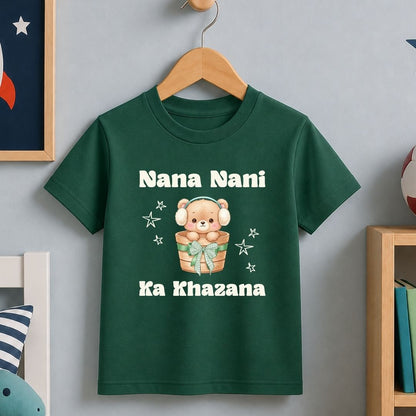 Nana Nani Ka Khazana