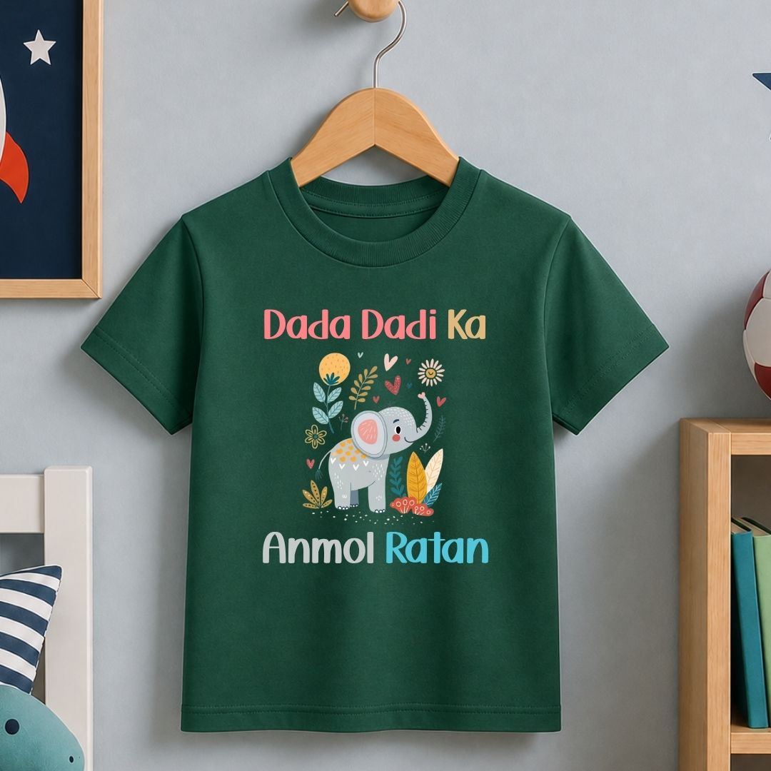 Dada Dadi Anmol Ratan